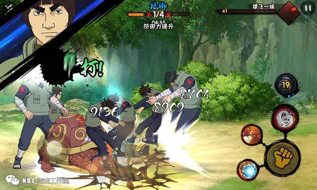 和时空猎人差不多的手机游戏，打击感也是棒棒的