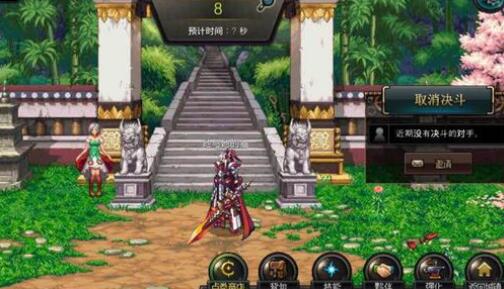 DNF手游内测详细信息!你想知道的都在这里 DNF手游内测详细信息!你想知道的都在这里