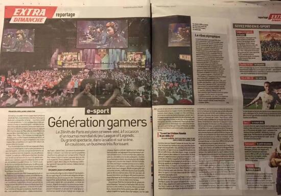 RNG夺冠：震惊整个网络，Uzi成人生赢家