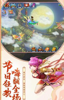 适合长期玩的养老游戏，强度不高慢节奏