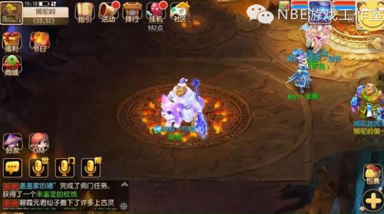 梦幻西游手游安全转金，我这里亲测了两种可用的方法