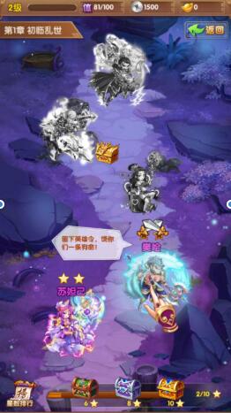 推荐几个好玩的，人物画面好看的3dmmo手游