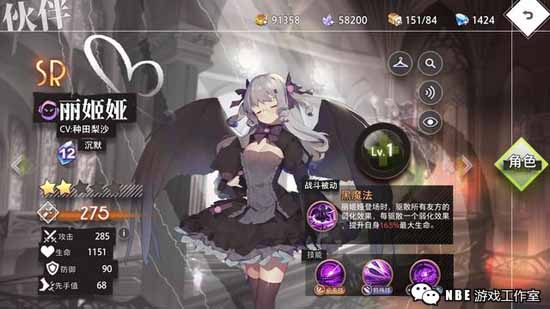 最新上线的二次元卡牌手游，每一款都非常耐玩