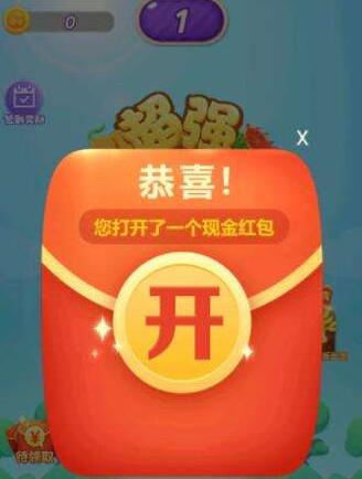 无门槛提现的红包游戏，赚钱最快秒提现