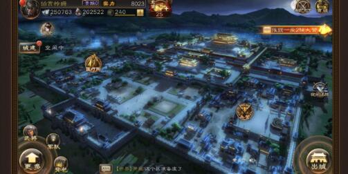 最好玩的三国策略手游排行榜，是真的耐玩