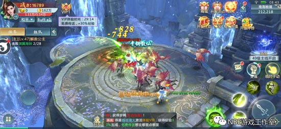 能赚红包版仙侠手游下载，升级可以领红包