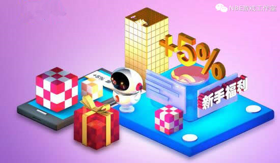 正规的玩游戏赚现钱：聊聊玩游戏赚钱的平台哪个好