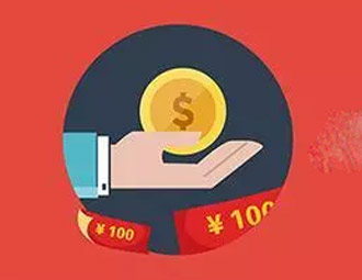 快速赚20元的软件，稳定