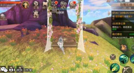 和万王之王差不多，又比万王好玩的手游