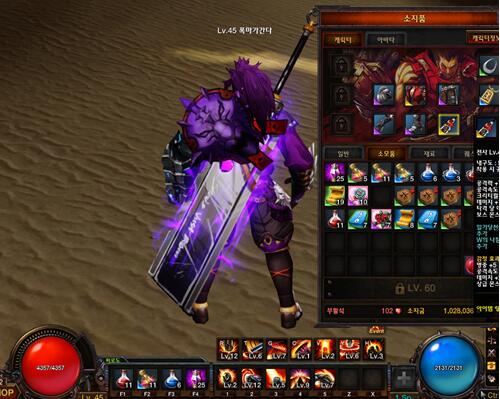 2013年5月份有潜力的外服工作室项目