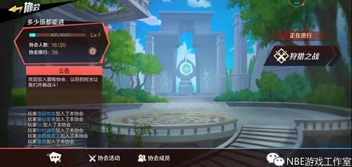 《魔神英雄传》手游怎么样？好玩吗？