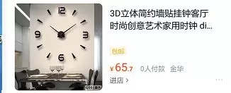 2019手机赚钱靠谱app，一年躺赚10万只是小目标