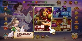 能领红包的游戏不坑人的，全在这款软件里