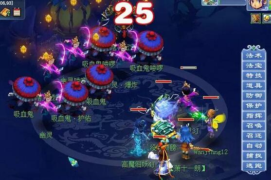 钱永远是难赚的！梦幻西游买号搬砖注意事项