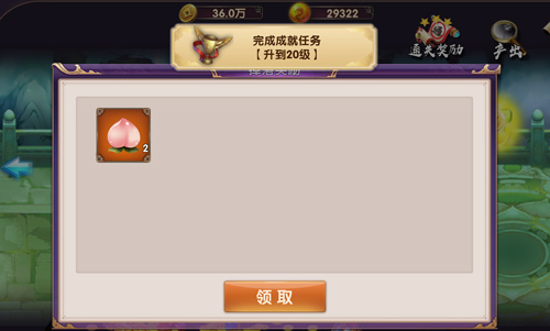 多游app怎么下载？多游app手游赚钱教程