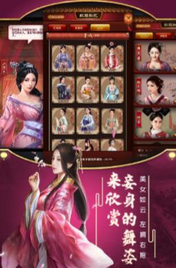 耐玩的经营类手机游戏，不会因为难度而弃游