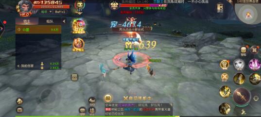 绝世仙王游戏怎么样？绝世仙王好玩不