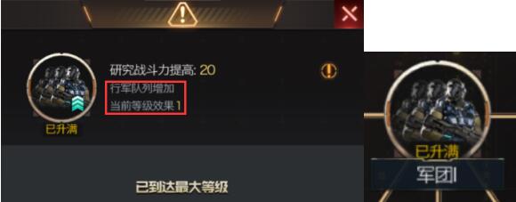 红警ol手游怎么赚钱？脚本挂机出金利润分析