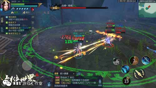 十大画质唯美古风仙侠手游，人气超高，场景唯美