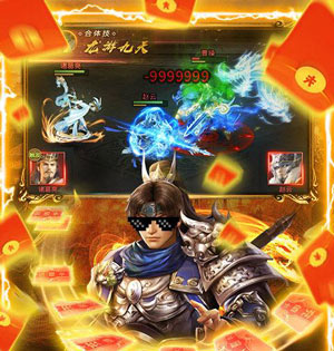 赏金游：接游戏任务赚钱平台