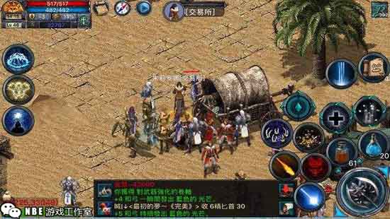 商人赚钱游戏大全！十大能买卖赚差价的游戏