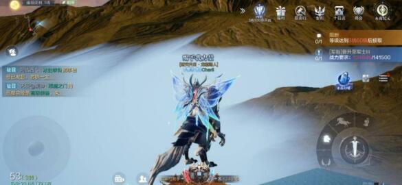 画面逼真大型3d手游,全网公认画质最高 画面逼真大型3d手游,全网公认画质最高