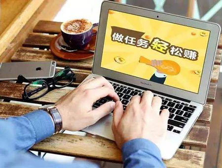正规的悬赏任务平台，免费、随时可做