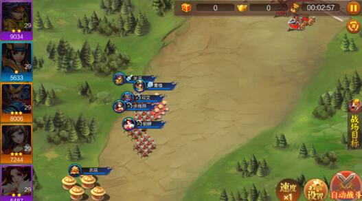 集策略，养成为一体的手游！大战国评测