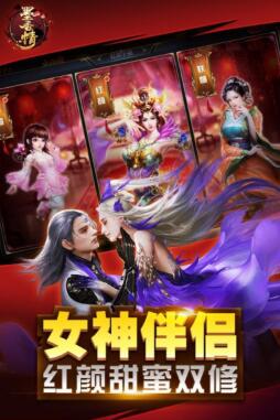 适合和对象玩的手游，陪女朋友玩的手游