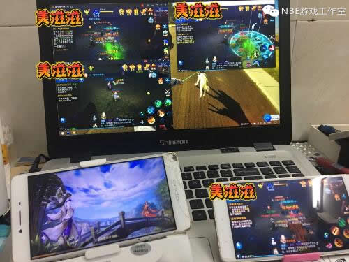 哪款手游能赚人民币？倩女幽魂手游散人小赚心得