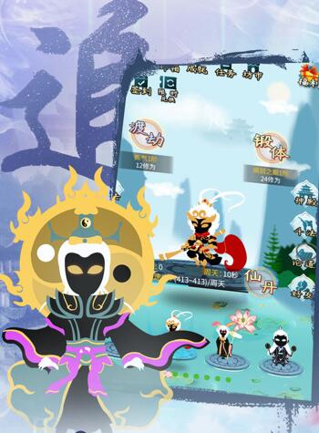 追妖记门派选哪一个？新手指导教程来了