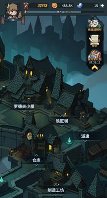 提灯与地下城手游好玩吗？玩家真实评测