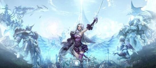 国服《永恒之塔》怀旧版7月28日正式开服