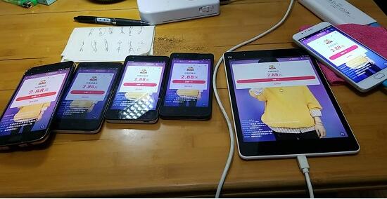 怎么利用手机每天赚20零花钱？我有方法