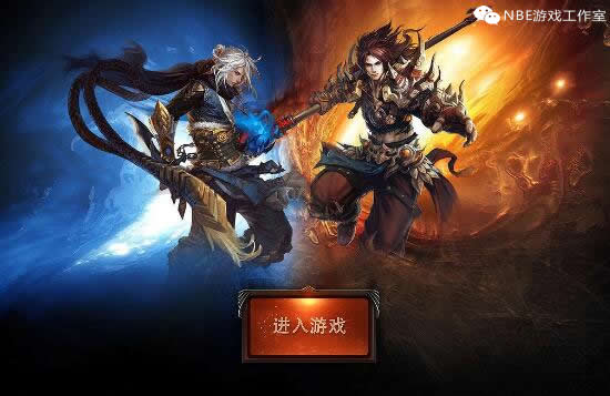 游戏设计师：自己做的游戏里被充值了900万的土豪吊打