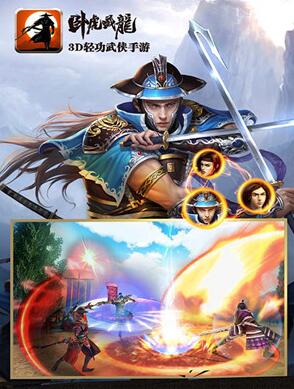 自由度极高又好玩的手游，可以慢慢玩下去