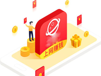 聊聊那些手机上正规的赚钱渠道