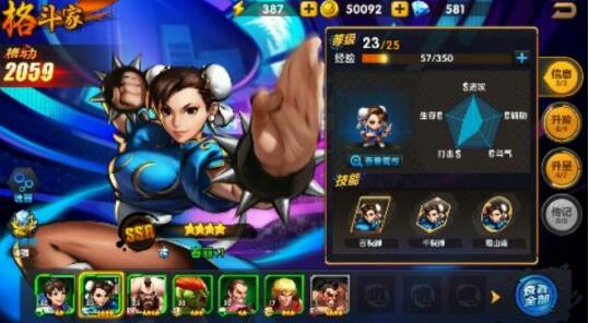 暑假准时上线，2020年暑期腾讯人气新游大全