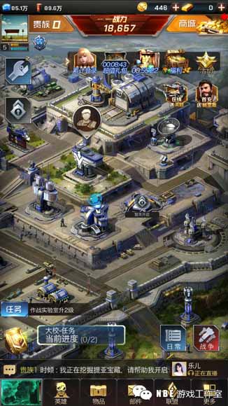 能卖资源的手游大全，一天还可以赚个十几块钱