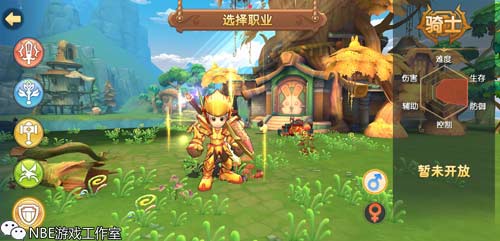 赛尔特大陆手游职业选择，角色应该选哪个