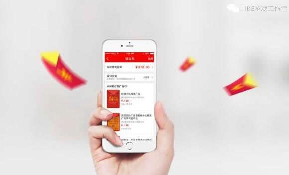 手机app试玩赚钱好赚吗？折腾了一个月，说点实话