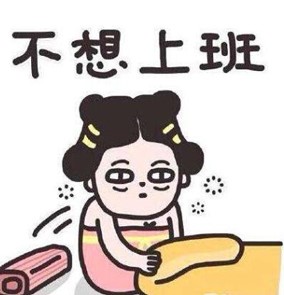 不上班的100种赚钱方法之第一种分享