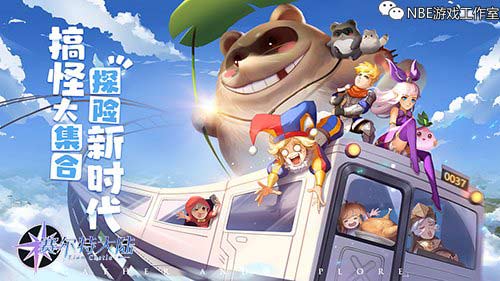 赛尔特大陆能搬砖赚钱吗？是否能自由交易？