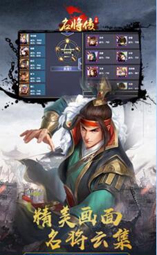 最新上线的精品手游