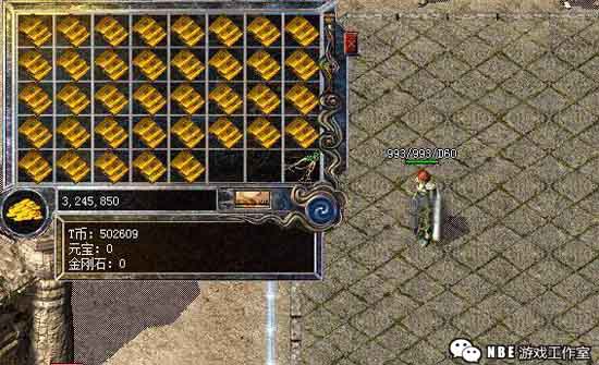 利用游戏自身的bug刷金或刷装备道具赚钱犯法吗