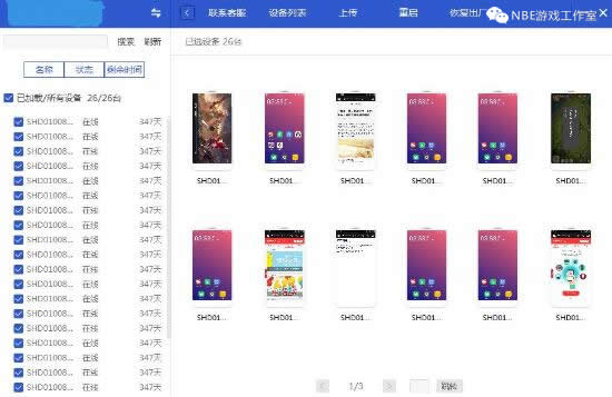 穷疯了！身无分文走投无路后最快的网上赚钱方法
