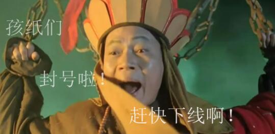 工作室必备的三大防封策略，本人三年经验分享