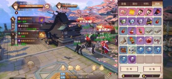 侍魂胧月传说，可搬砖又可挂机赚钱的手游