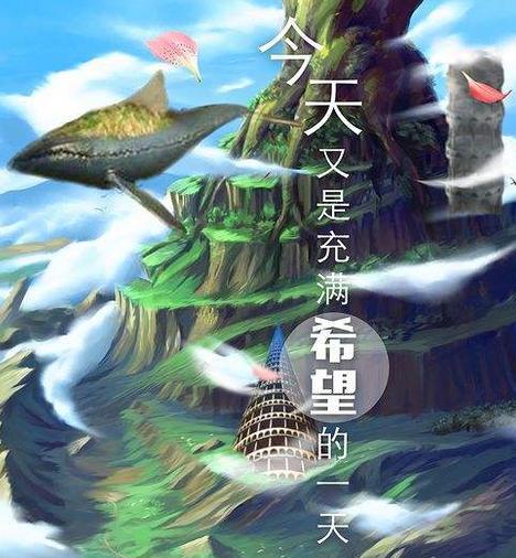 dnf手游又双叒叕跳票了！官方发布延期公测消息