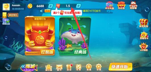 听歌一小时赚150不现实！我用这手机软件天赚100